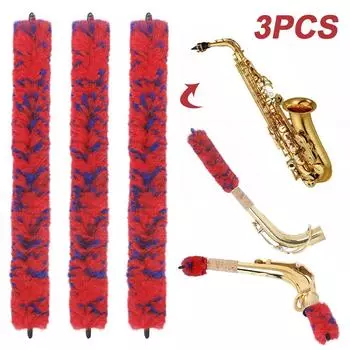 Щетка для чистки кларнета, щетка для сгибания грифа, сквозная щетка, инструмент для чистки саксофона
