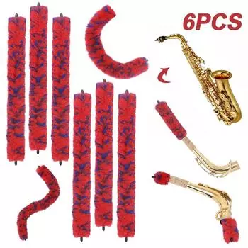 Щетка для чистки кларнета, щетка для сгибания грифа, сквозная щетка, инструмент для чистки саксофона