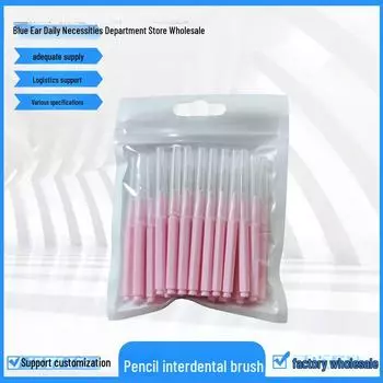 Щетка для чистки межзубных промежутков I Care ZT-002 синий