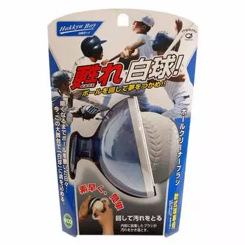 Щетка для чистки мячей Ikemoto для мягких белых мячей Ball Boy BCB216,