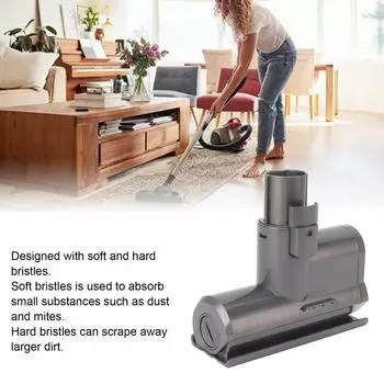 Щетка для чистки насадки для пылесоса, аксессуар для V6 DC58 59 62 74