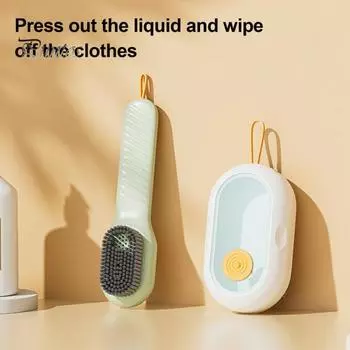 Щетка для чистки обуви с мягкой щетиной и функцией добавления жидкости. Многофункциональная щетка для стирки. Длинная ручка для чистки тканей. зелёный