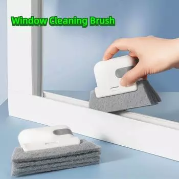 Щетка для чистки окон, канавка для подоконника, тупиковая щетка для шкафа, съемная щетка для дома, многофункциональные инструменты для чистки