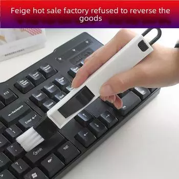 Щетка для чистки оконных пазов и сеток с совком для дверных и оконных щелей 1000/box чёрный