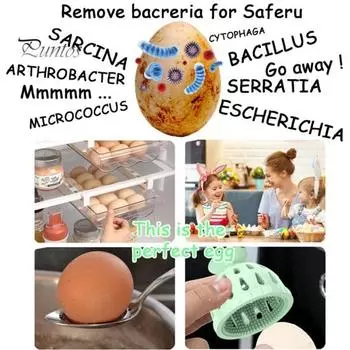 Щетка для чистки яиц Гибкая силиконовая скруббер для яиц Удобная эффективная мойка для яичной скорлупы для домашней фермы бежевый