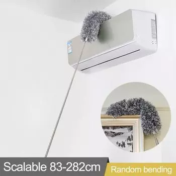 Щетка для чистки, регулируемая телескопическая ручка, мягкая съемная головка из нержавеющей стали, диван, окно автомобиля, потолок, пылесос для удаления пыли, бытовой инструмент для пыли серый