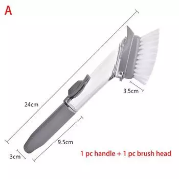Щетка для чистки с длинной ручкой 2 в 1 и съемной губкой, автоматический дозатор жидкости, кухонные чистящие средства, щетка для мытья посуды A