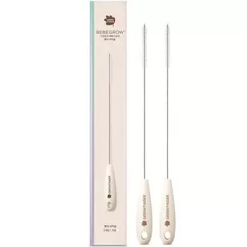 Щетка для чистки соломинок Green Finger Bebegrow 2шт, 1 шт., кремовая