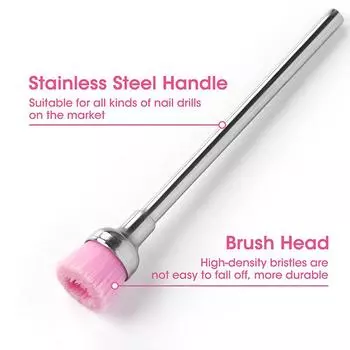Щетка для чистки сверла для ногтей, электрические пилочки для ногтей, фреза для удаления пыли