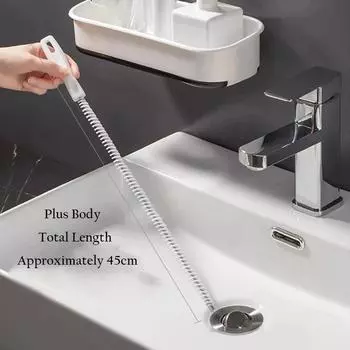 Щетка для чистки труб 45 см, кухонная, ванная, для волос, для чистки канализации, раковины, гибкий очиститель, инструмент для чистки засоров в канализации
