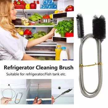 Щетка для чистки трубопроводов Длинная щетка для чистки холодильника Инструмент для чистки раковины холодильника кухонная щетка из нержавеющей стали