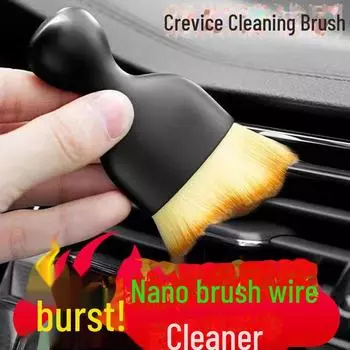 Щетка для чистки воздуховодов автомобиля — бережный, но эффективный инструмент для поддержания чистоты и отсутствия пыли в салоне автомобиля. OPP чёрный