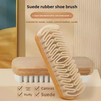Щетка для чистки замшевой обуви с ластиком для замши и мягкой щетиной