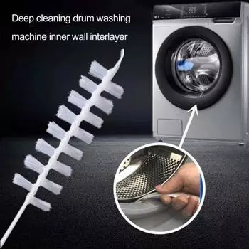 Щетка для чистки змеевика охладителя Yousheng, эффективное удаление ворса, мягкая щетина, длинная ручка, нейлоновая щетка для стиральной машины белый