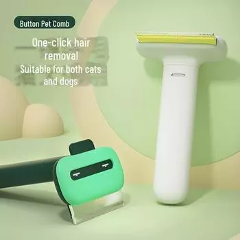 Щетка для депиляции Pet Cartoon для кошек и собак 14.2*8*6.2cm; LC220616