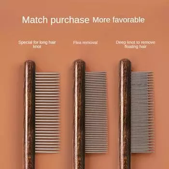 Щетка для домашних собак с деревянной ручкой для собак Косметика для домашних животных Аксессуары для собак Эпилятор Инструменты для чистки из нержавеющей стали Расческа для массажа Главная
