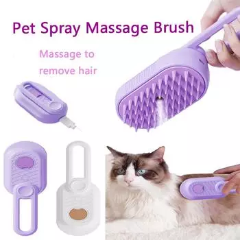 Щетка для домашних животных 3 в 1 Электрический спрей Массаж Груминг Удаление спутанной шерсти кошек и собак Щетки Расческа для собак Товары для животных белый