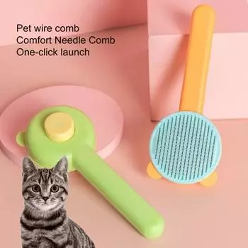 Щетка для домашних животных Самоочищающаяся щетка-пуходерка в один клик Инструмент для избавления от домашних животных Собаки Кошки Эргономичная ручка Удобная ручка Инструмент для ухода за домашними животными оранжевый