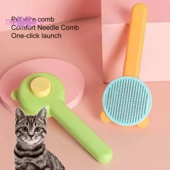 Щетка для домашних животных Самоочищающаяся щетка-пуходерка в один клик Инструмент для избавления от домашних животных Собаки Кошки Эргономичная ручка Удобная ручка Инструмент для ухода за домашними животными оранжевый