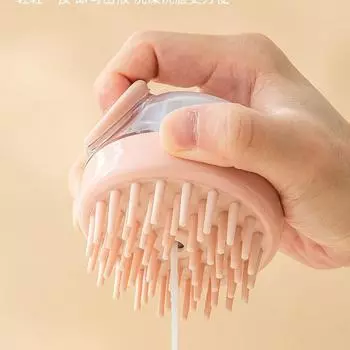 Щетка для душа для собак, массажная ванна для груминга собак, щетка для чистки с дозатором шампуня для длинношерстных собак и кошек, душ 7x8.5cm розовый