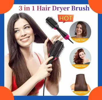 Щетка для горячего воздуха 3 в 1, щетка для сушки волос 1 pcs