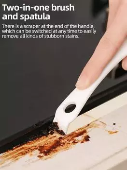 Щетка для гриля V-образная крючковая щетка многофункциональная кухонная щетка для чистки щелей набор для барбекю щетка для чистки сетки инструмент