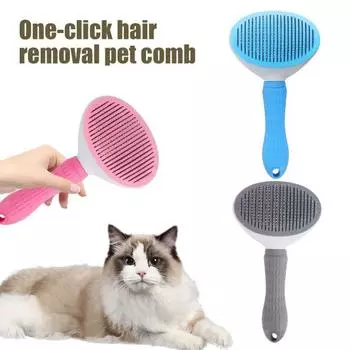 Щетка для груминга кошек, безболезненное удаление шерсти домашних животных, бережное распутывание шерсти домашних животных с кнопкой для линьки, массаж, уход серый