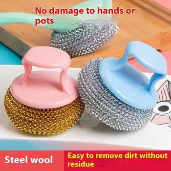 Щетка для кастрюль съемная и моющаяся, антипригарная сковорода, стальной шарик для чистки ПЭТ, кухонный шарик, не повреждает кастрюлю, сильная щетка для дезинфекции розовый