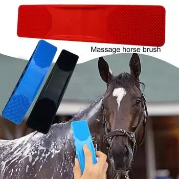 Щетка для конского волоса, простая в использовании, экономичная, многофункциональная, щетка для удаления волос, товары для домашних животных красный