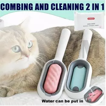 Щетка для кошек и собак, многофункциональная щетка для удаления волос, инструмент для ухода за домашними животными, силиконовый двухсторонний очиститель для волос, массажная расческа для кошек и собак, товары для домашних животных