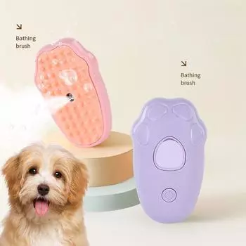 Щетка для кошек, массажная расческа для собак, встроенный электрический распылитель воды, мягкая силиконовая щетка для удаления шерсти домашних животных, щетка для ухода за волосами, аксессуары для кошек фиолетовый