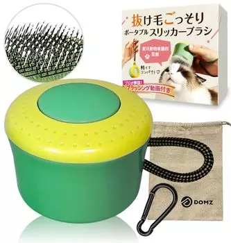 Щетка для кошек Pet DOMZ Pet Slicker One Hair для собак и ppb [под присмотром медсестры] Расческа, толчок, выпадение, кошки, (зеленый) зелёный