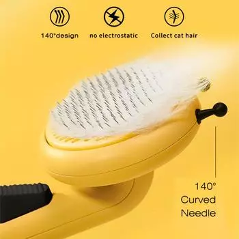 Щетка для кошек, расческа для собак, удаление шерсти, самоочищающаяся щетка-пуходерка в стиле маленькой пчелки для кошек и собак, средства для ухода за спутанной шерстью жёлтый