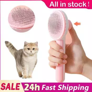 Щетка для кошек, расческа для удаления шерсти домашних животных, расческа для кошек и собак, самоочищающаяся, для ухода за кошками, массажная расческа, нескользящая щетка для красоты, товары для животных XXXL синий