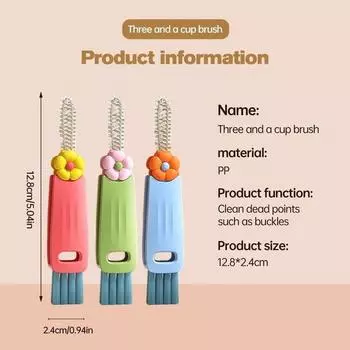 Щетка для крышки — щетка для чистки крышки чашки 3 в 1, новая щетка для чистки щелей 2024 года для чашки в труднодоступных местах, многофункциональная щетка для чистки 3 в 1 зелёный