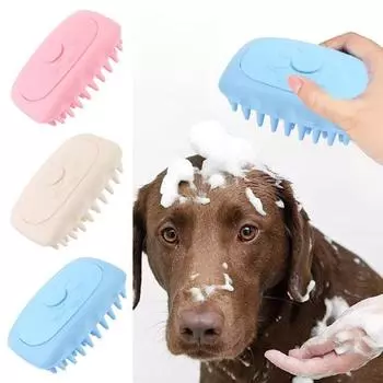 Щетка для купания домашних животных 2-в-1 SPA Массажная расческа Мягкий силиконовый инструмент для ухода за шерстью для домашних животных Душевая щетка для чистки шерсти синий