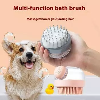 Щетка для купания домашних животных Инструмент для купания кошек Специальные чистящие средства для собак Щетка для мытья