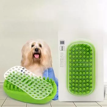 «Щетка для купания и удаления шерсти у собак» 12*6.5*3.6cm зелёный