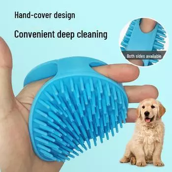 «Щетка для купания кошек и собак — идеально подходит для купания и ухода за шерстью» розовый