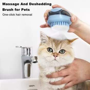 Щетка для купания собак, дозатор шампуня для домашних животных, щетка для душа, глубокая очистка, успокаивающий массажный гребень, скребок для купания домашних животных синий