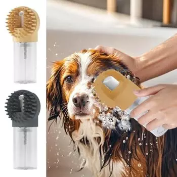 Щетка для купания собак Силиконовая щетка для душа для домашних животных Массажная щетка для ухода за собаками Шампунь для чистки собак бежевый