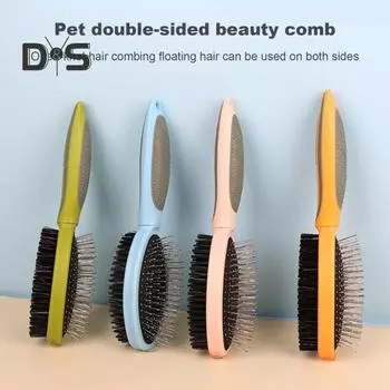 Щетка для линьки собак, щетка для купания собак, двухсторонняя щетка для шерсти домашних животных с эргономичной ручкой, инструменты для ухода за щенками, товары для животных синий