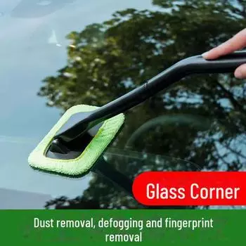 Щетка для лобового стекла автомобиля: Скребок для окон двойного назначения для удаления пыли и запотевания Sapphire Blue сапфир синий