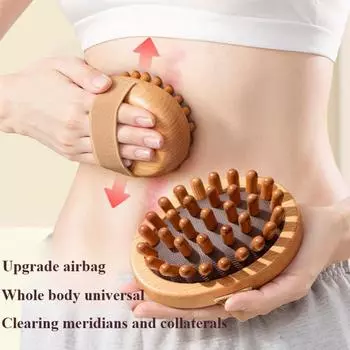 Щетка для массажа всего тела без батареек с воздушной подушкой — нежное выскабливание и выдавливание, мягкие щетинки для живота и ног, домашний инструмент для оздоровления Beech wood massage brush