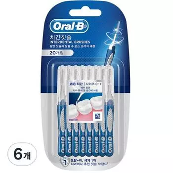 Щетка для межзубных промежутков Oral-b Pre Season Clean, 20 шт., 6 шт.