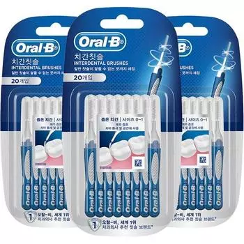 Щетка для межзубных промежутков Oral-b Pre Season Clean, 20 шт., 3 шт.