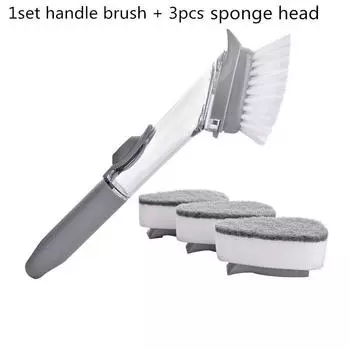 Щетка для мытья 2 в 1 с длинной ручкой и съемной головкой, губкой, дозатором мыла, набор щеток для мытья