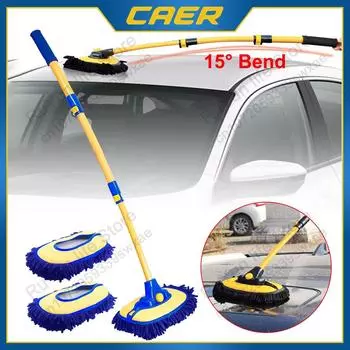 Щетка для мытья автомобиля, швабра с длинной ручкой, телескопический инструмент для уборки, выдвижная изогнутая щетка для мытья, метла из синели, суперабсорбент