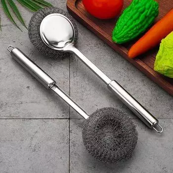 Щетка для мытья кастрюль из нержавеющей стали, Щетка для чистки с длинной ручкой, Подвесная щетка для дезинфекции кухни, Бытовая щетка-шарик из стальной проволоки, Щетка для мытья посуды 1pcs