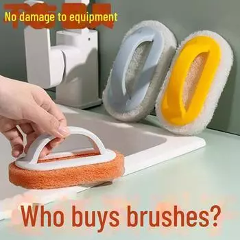 Щетка для мытья плитки и стекла с ручкой для ванной комнаты, раковины, плиты и стен